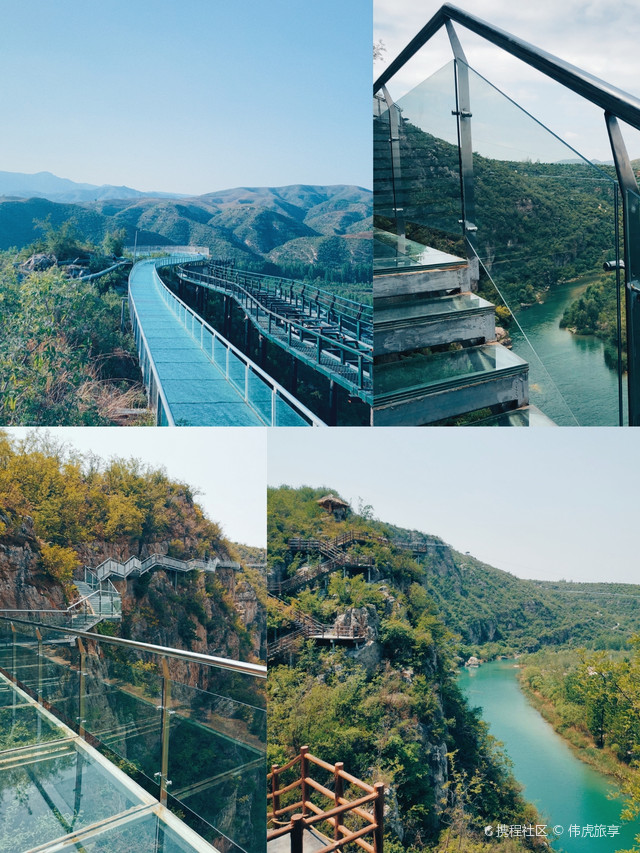 鹤壁淇河谷景区门票图片