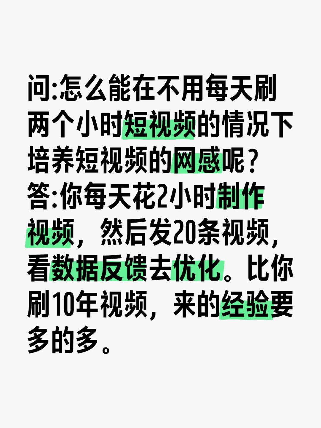 关于知到网课代看代刷的信息