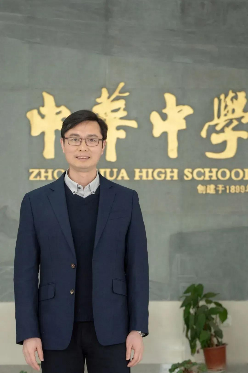 奇怪,南师附中换校长了,来自中华中学,开学典礼,家长会,都没有露面!