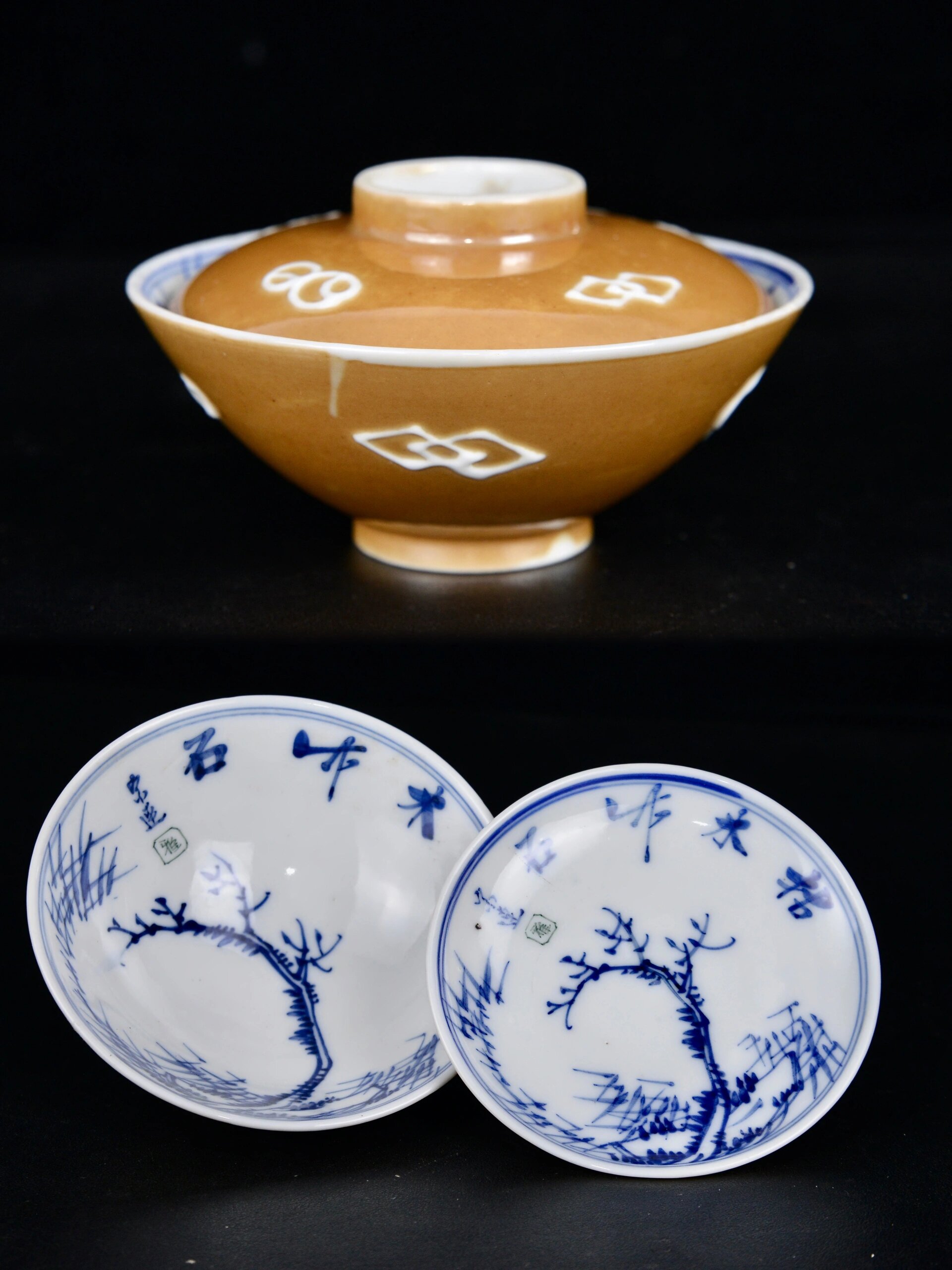 瓷器 青花瓷 盖碗 日本濑户烧 茶器 艺术品