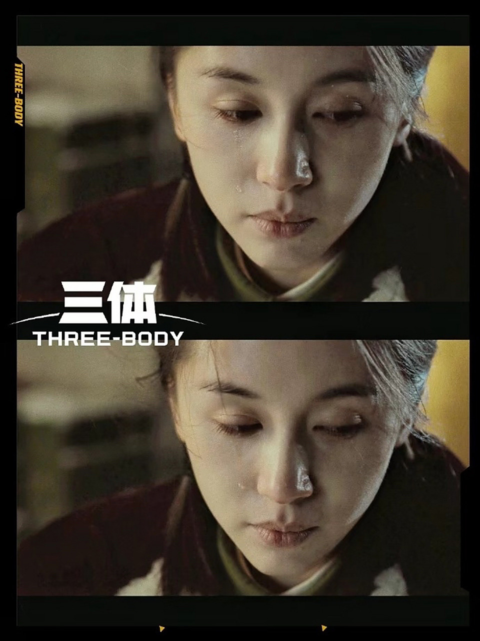 大刘有多偏爱叶文洁 大刘有多偏爱叶文洁,三体第一部可以改名为叶文洁