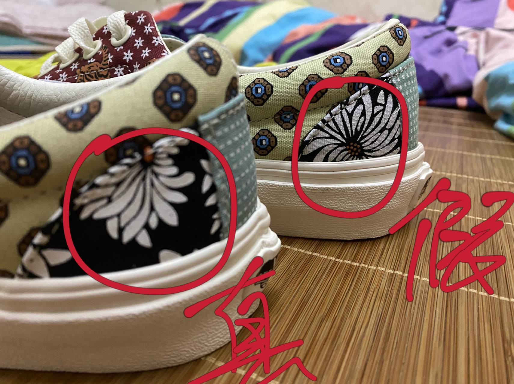 vans腰果花真假对比6015纯分享 之前从一个鞋贩子那买到假货了