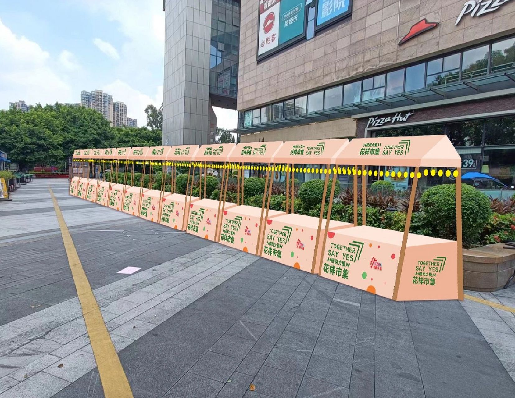 商场集市摊位效果图 商场集市摊位效果图