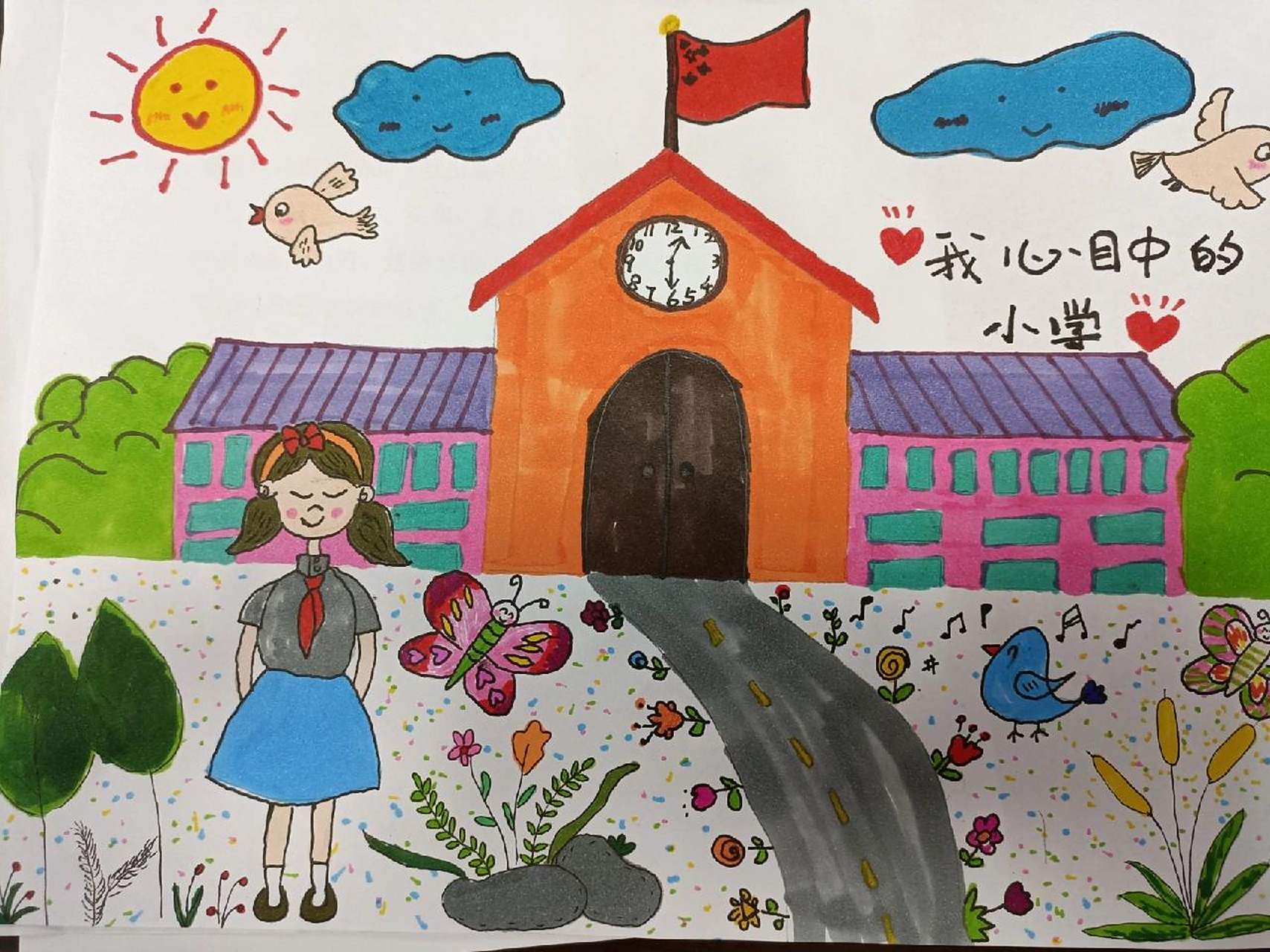 我心目中的小学 我心目中的小学 幼儿园大班画画作业