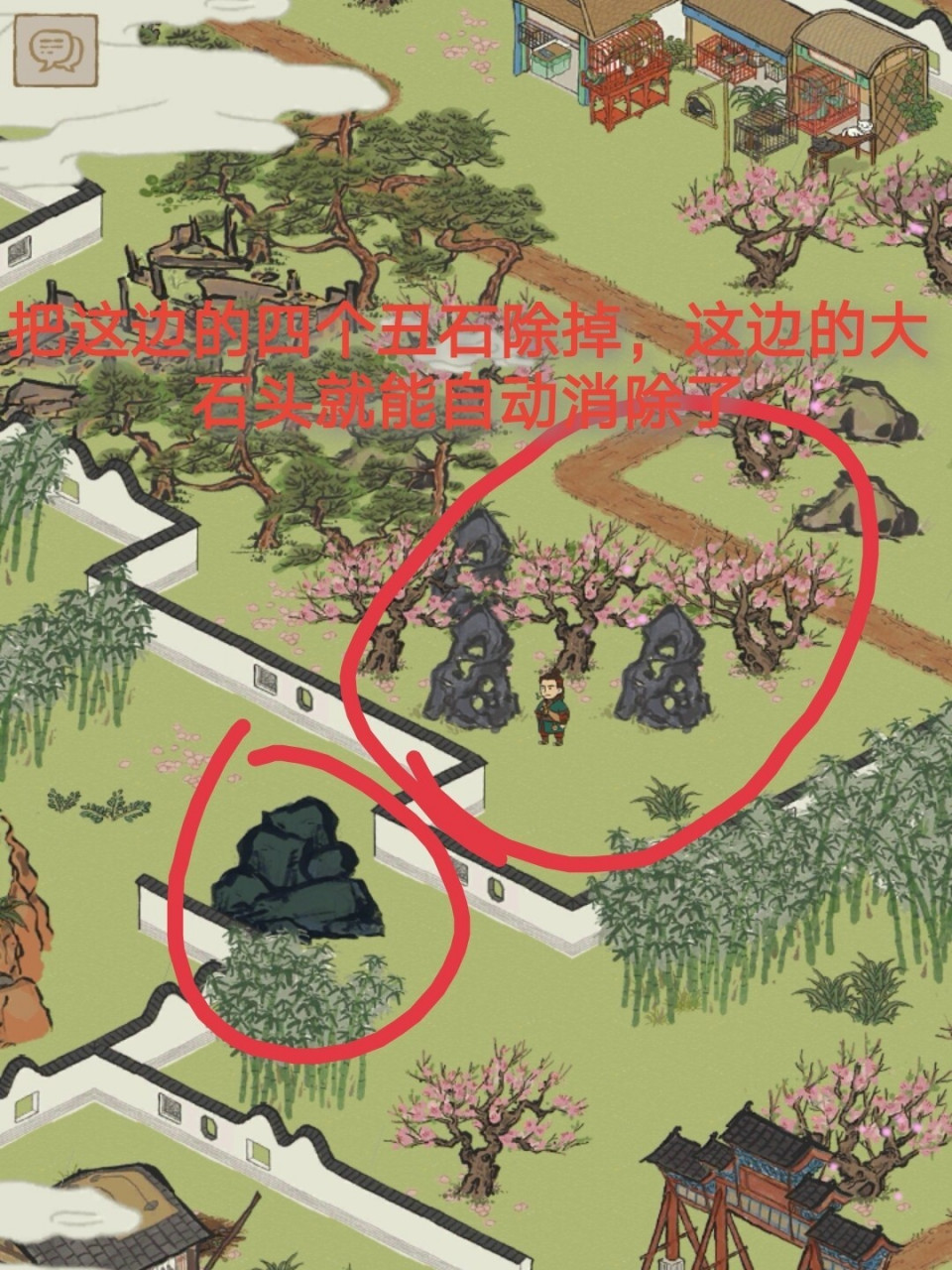 江南百景图桃花坞探险那些小贴士~ 桃花坞大攻略来啦~ 一个桃花坞探险