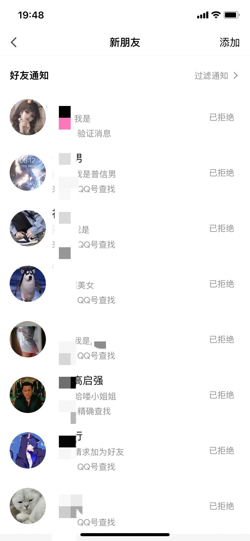 国外api接码qq 国外api接码qq