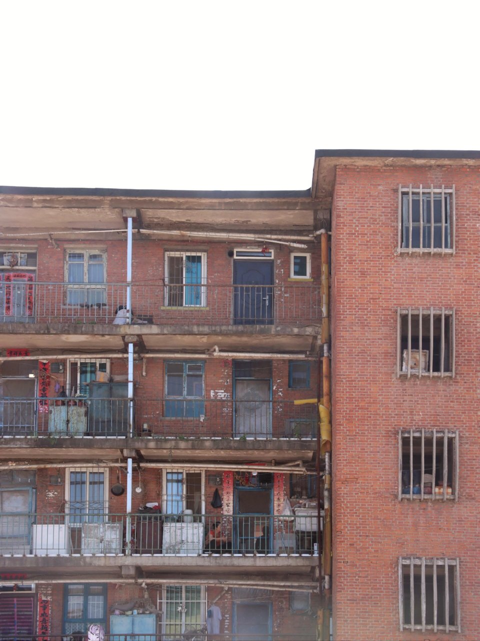 丹东凤城老房子丨70年代筒子楼丨城市记忆 丹东凤城市绸厂街的绸厂