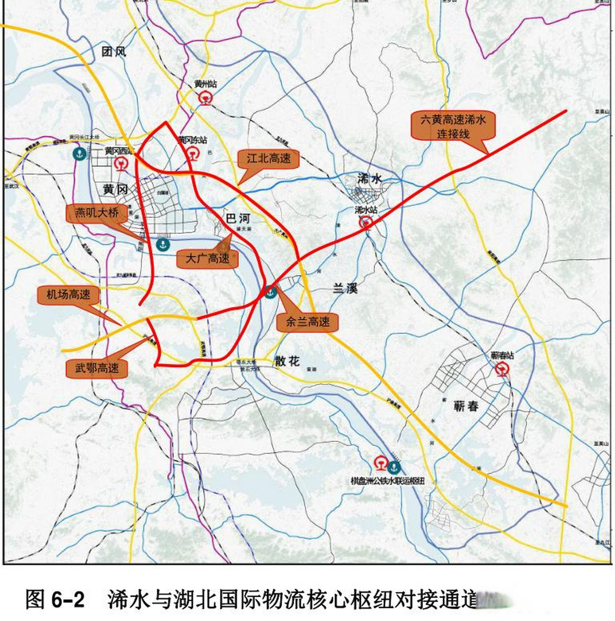 浠水县最新规划图图片