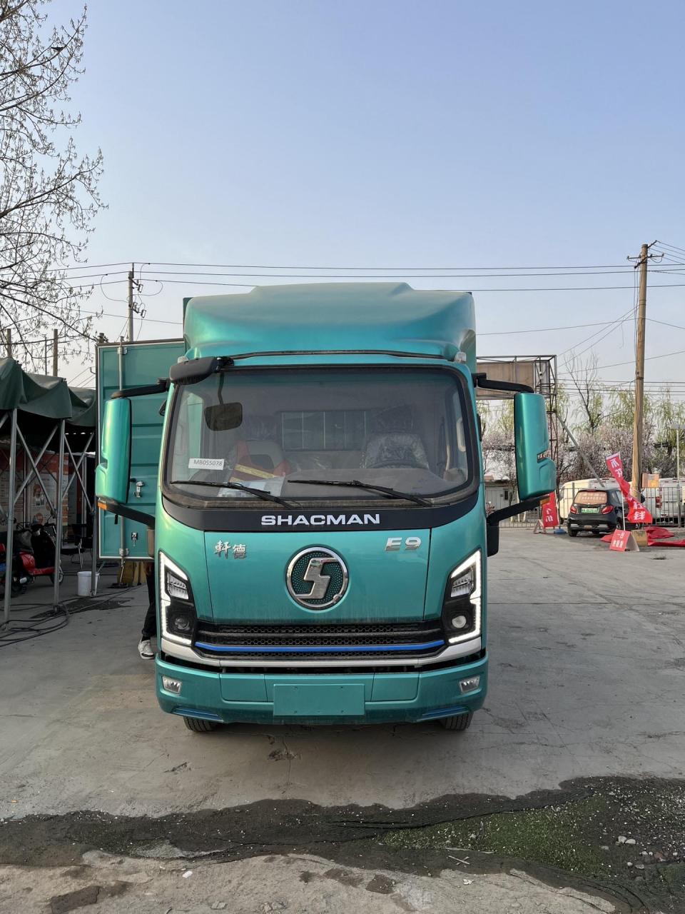 最新拿下: 2022年12月 陕汽轩德e9纯电动4米2箱货 搭载98.