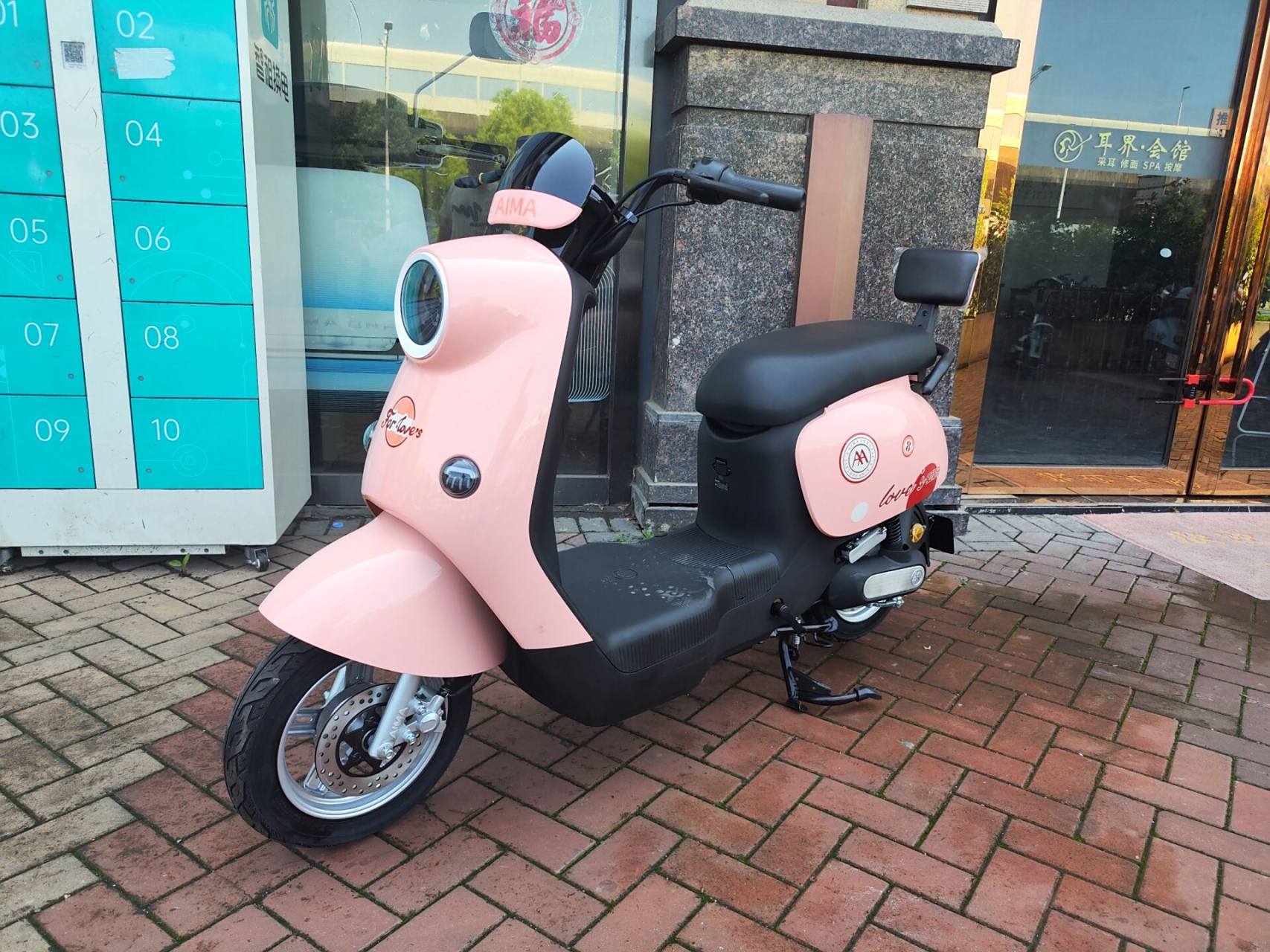 爱玛~爱萌60v20a电瓶秒杀价2499 全新爱玛电动车,新国标可以上绿牌