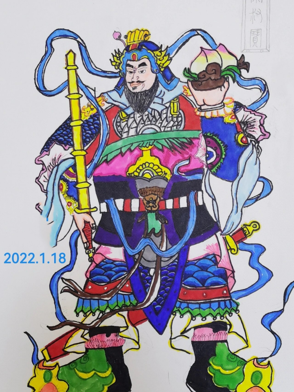 画门神—秦叔宝 最近在听《隋唐英雄传》,孩子们很喜欢秦叔宝的故事