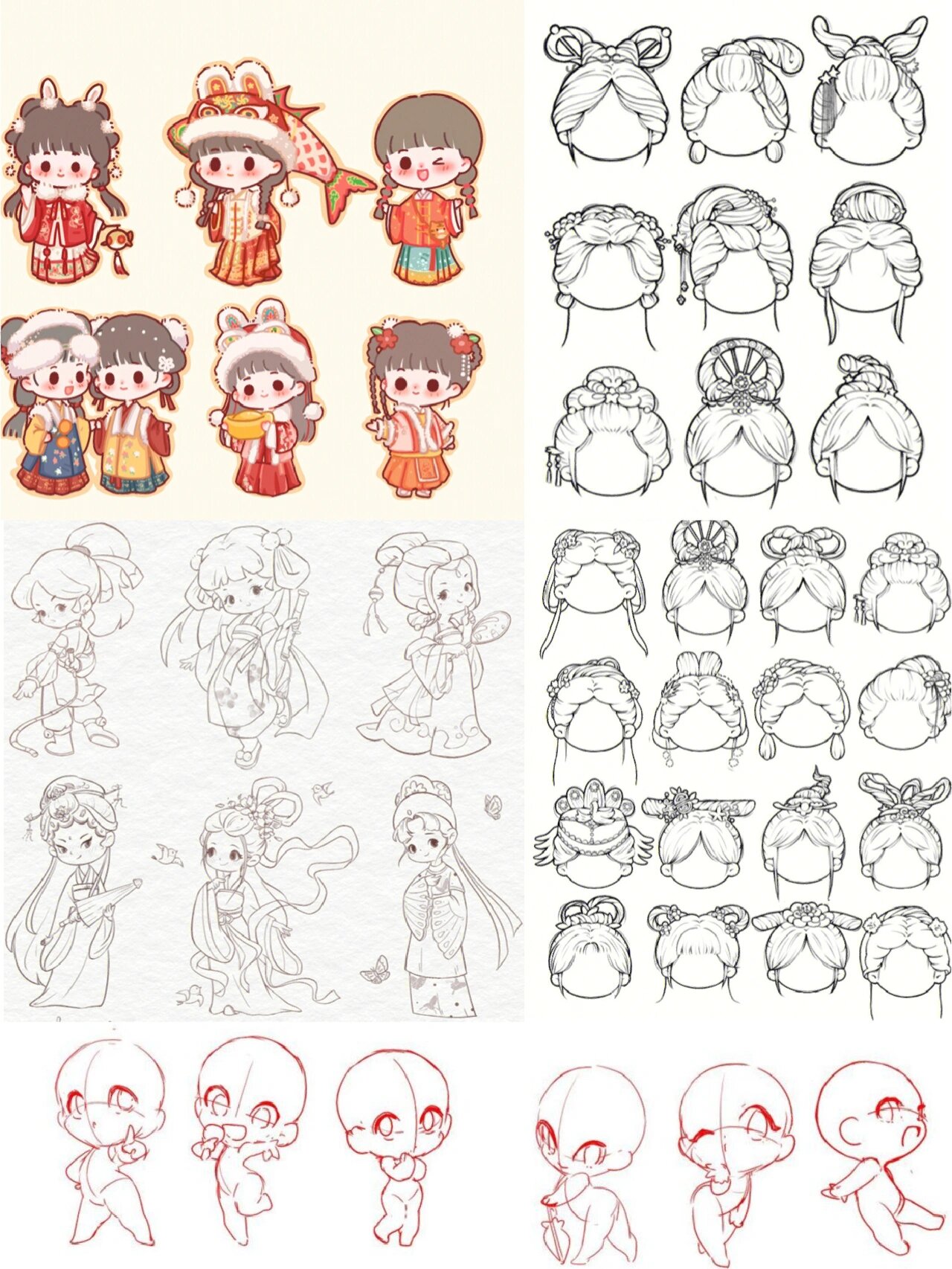 q版人物模板大合集|敲可爱!绘画素材