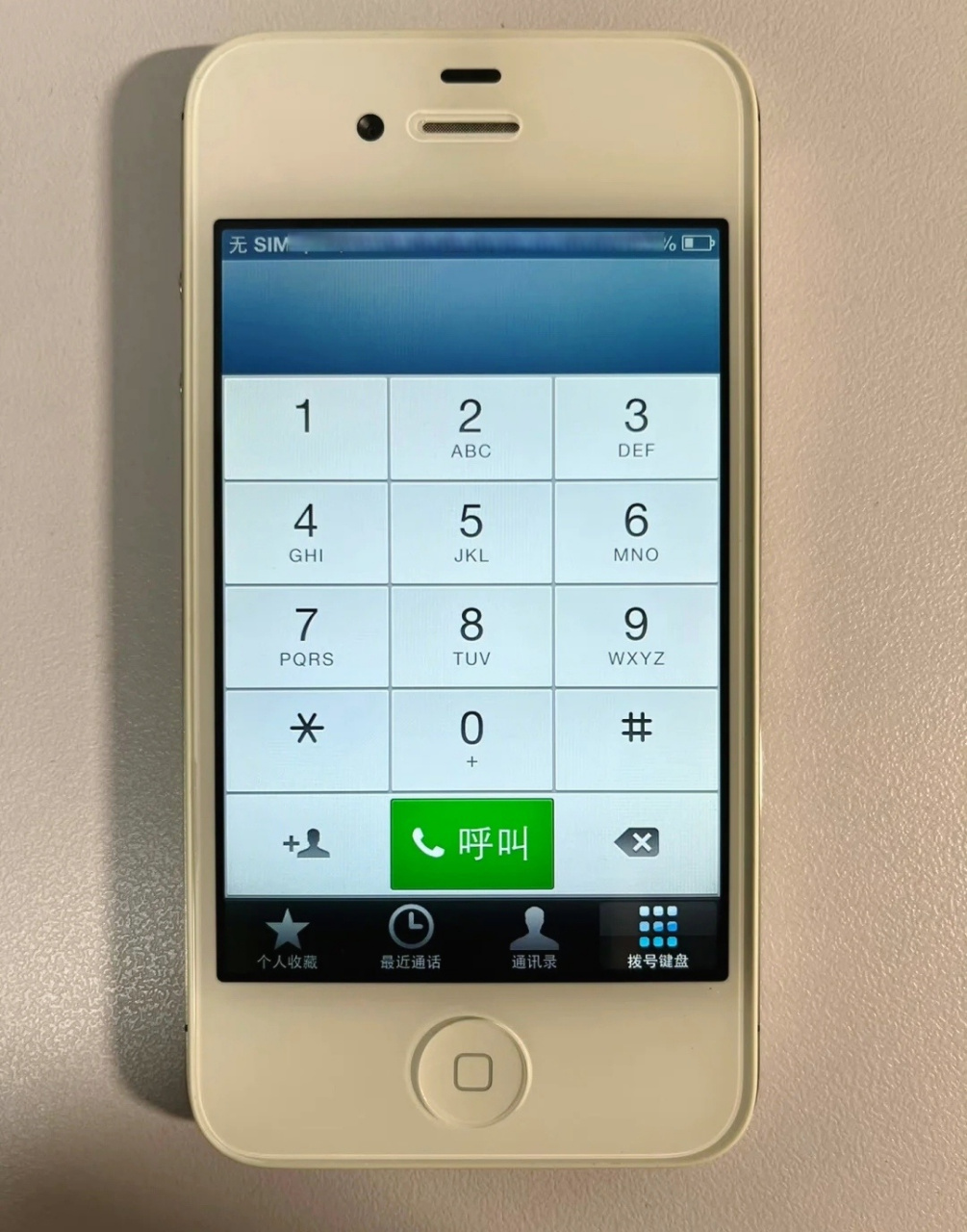 iPhone4s参数图片