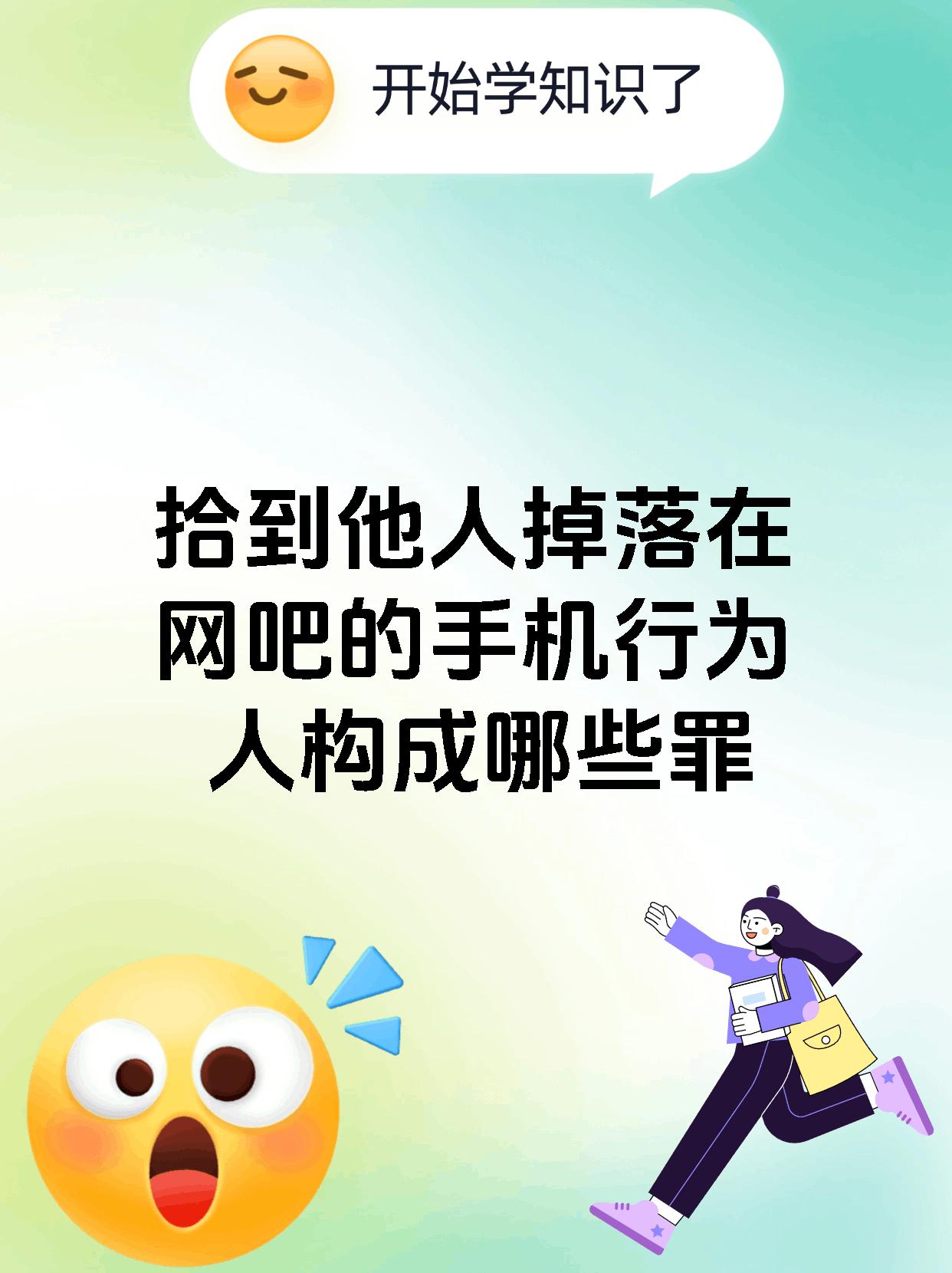 一文看懂手机频段的那些事儿开发者社区的简单介绍