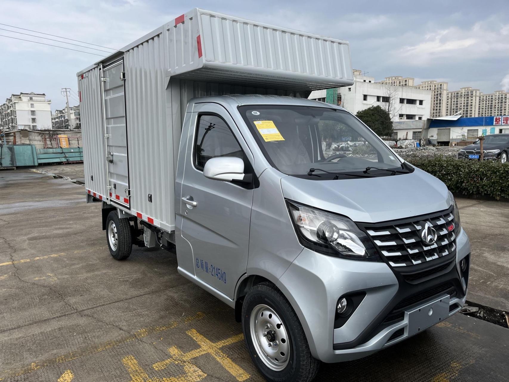 2023款长安星卡厢货到车,长安蓝鲸1.