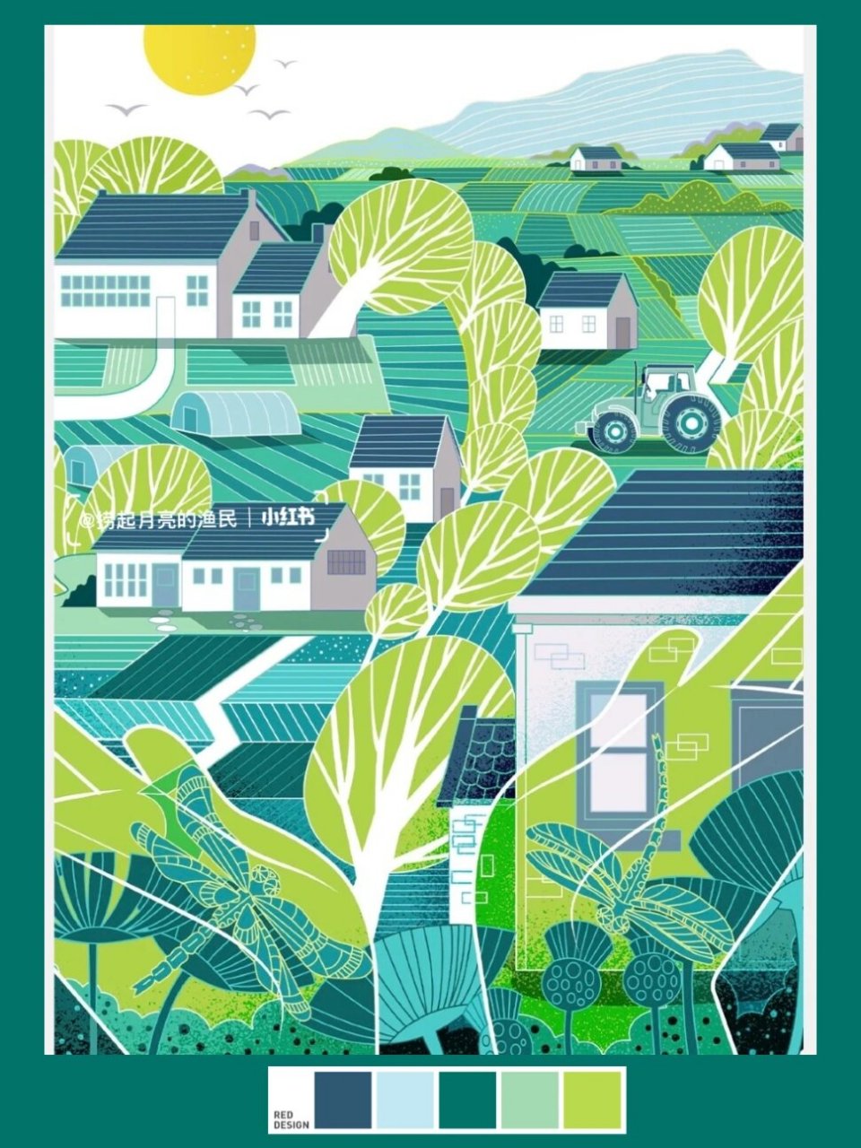 南昌大学艺术考研手绘·平面构成色彩构成· 98清爽绿色系 98平面