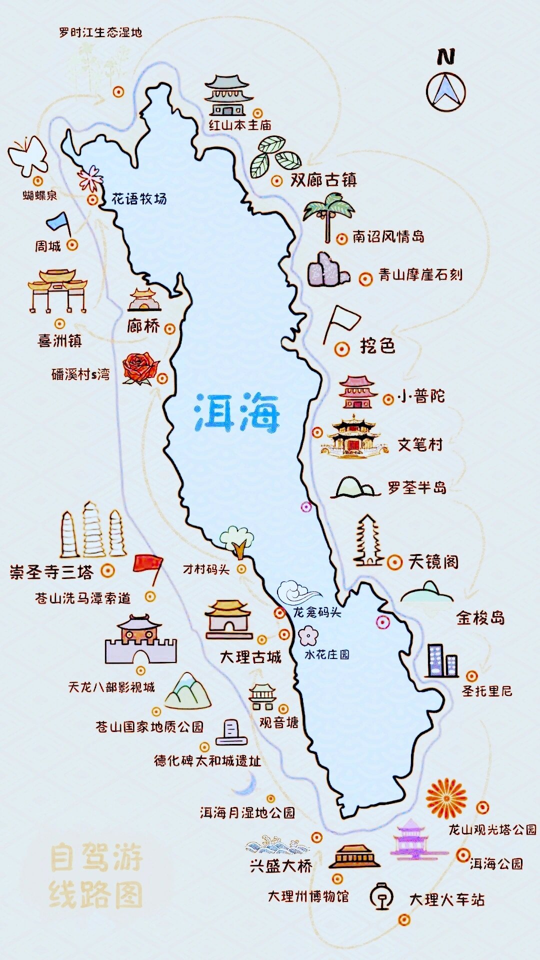 苍南环海公路路线图图片