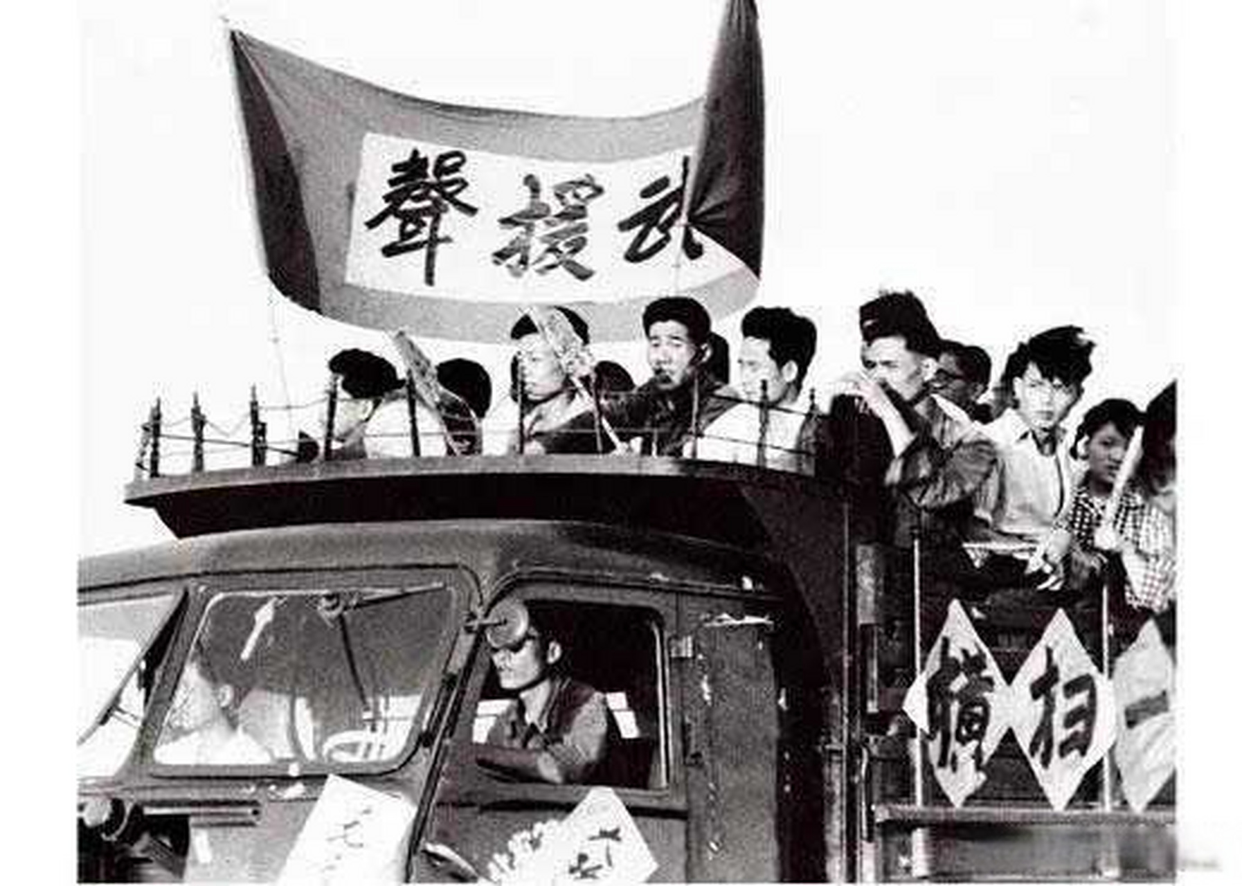 全国最大一场武斗是1967年7—8月间在重庆发生的杨家坪武斗,出动军舰