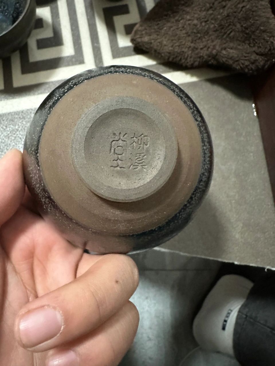 建盏柳溪堂 柳溪堂油滴高端大气 建窑建盏一线品牌只坚持原矿原釉真柴