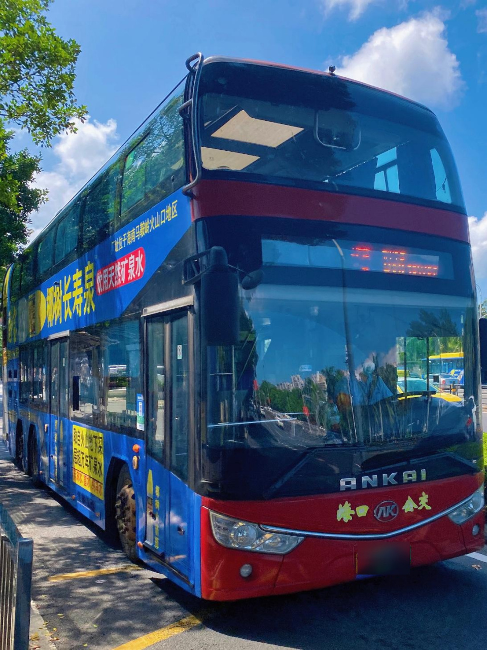 海口双层旅游观光巴士,你坐过吗?5元一人,24小时内无限次上下车.