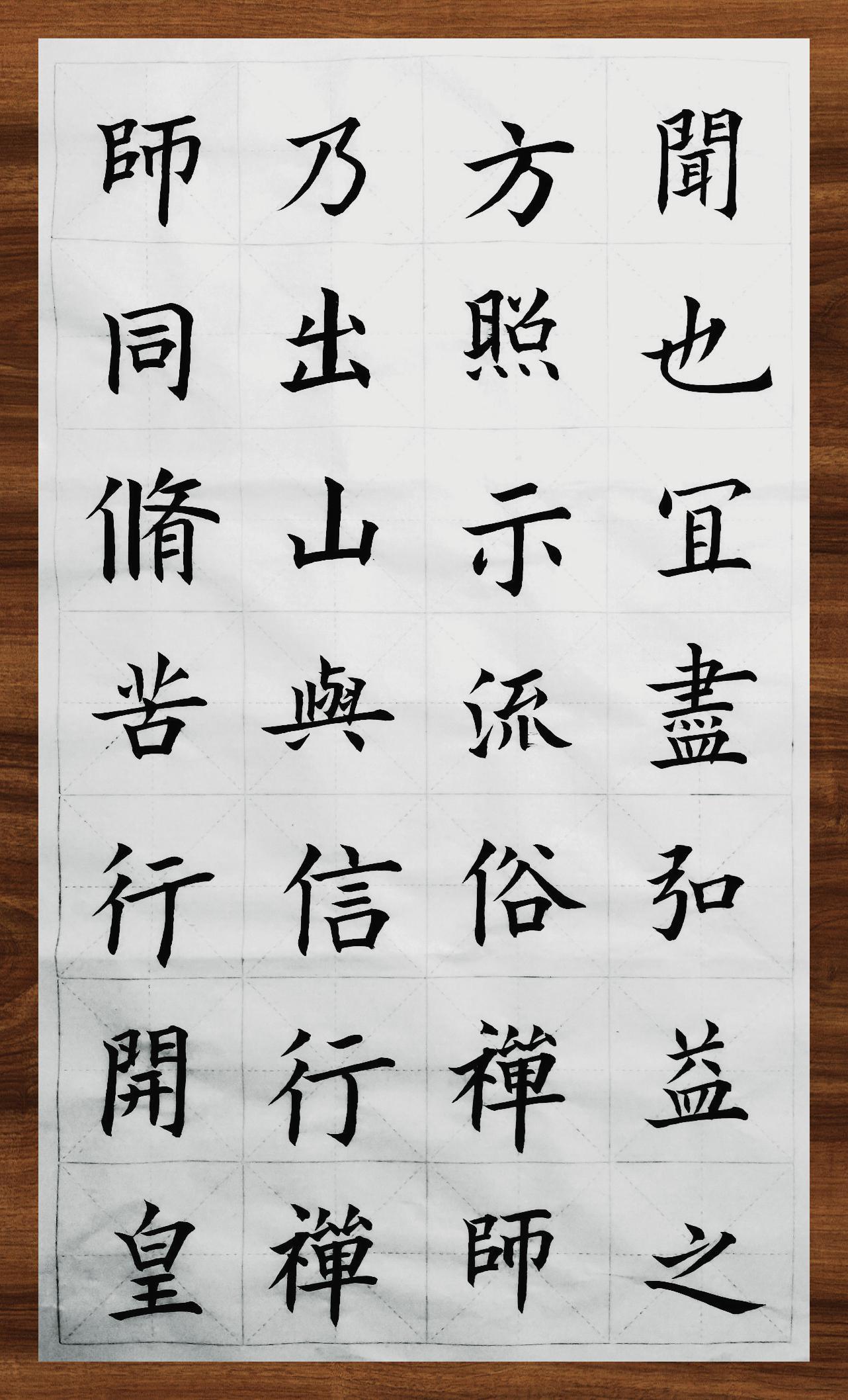 28字间,字字珠玑,墨香四溢～🖌️书法小白也能感受到的古典韵味