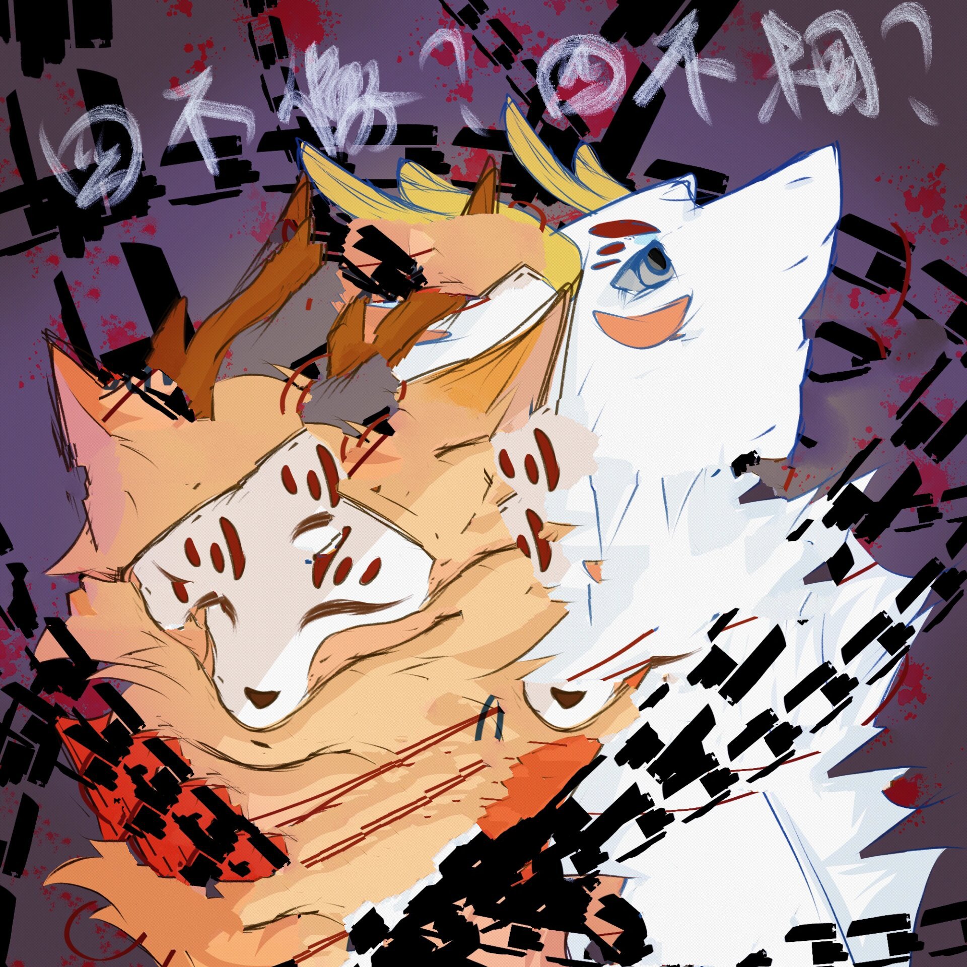 画了四不像和四不相,啊啊要被刀死了 最近看了《有兽焉》的动漫和漫画