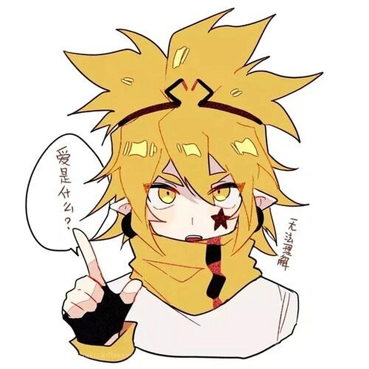 嘉德罗斯头像来啦