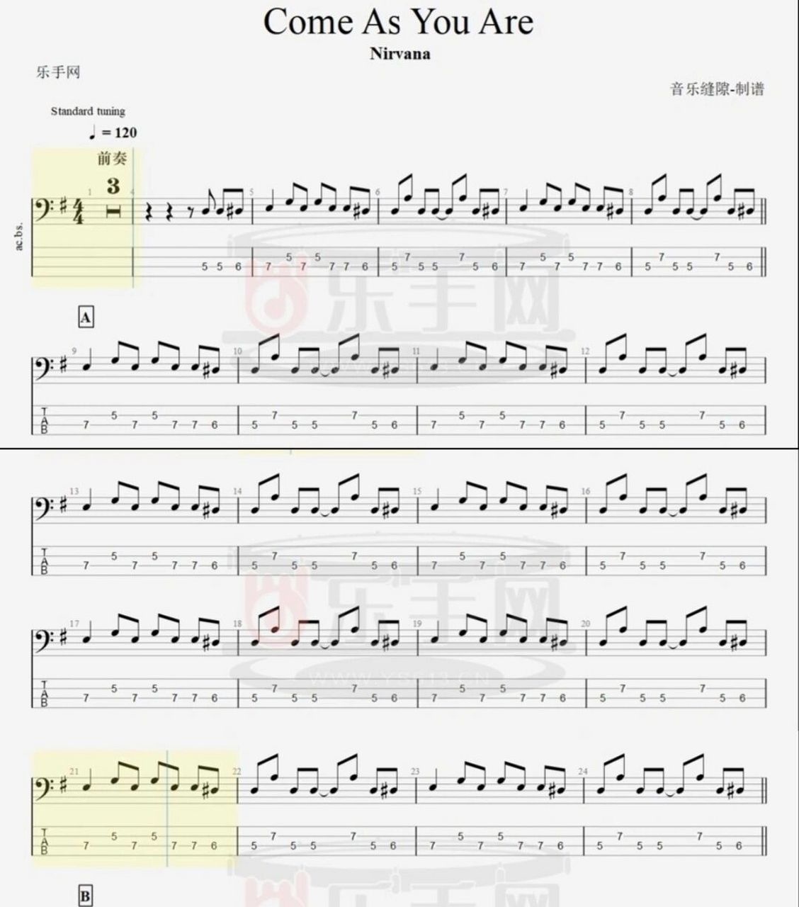 come as you are贝斯谱 自己截的,分享一下