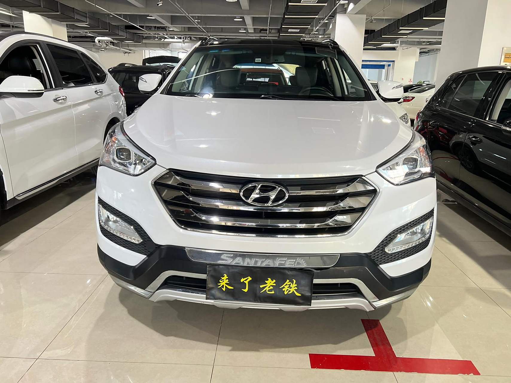 性价比非常高!现代新胜达