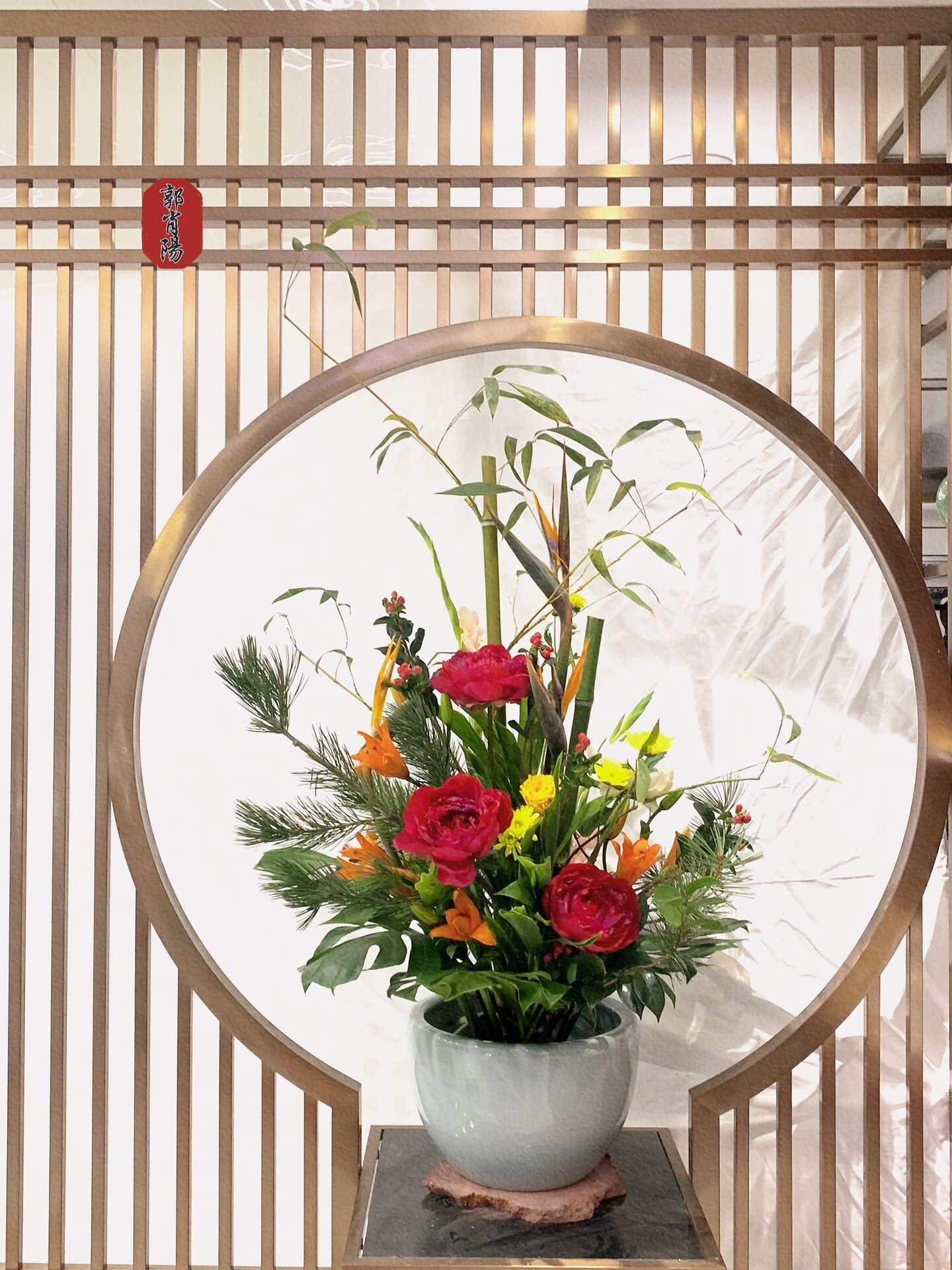 中国传统插花 缸花