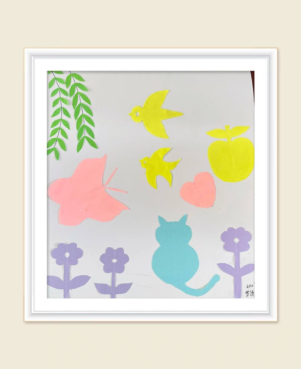 数学二年级下册|轴对称图形拼成一幅画 "双减"政策下的创意作业