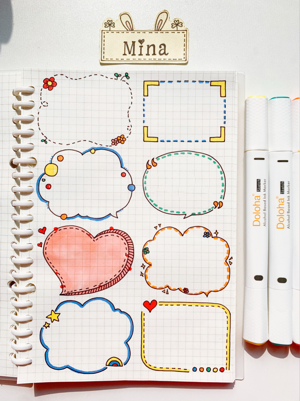 可爱96手账边框素材 | 简笔画! 94可爱彩色边框来喽!