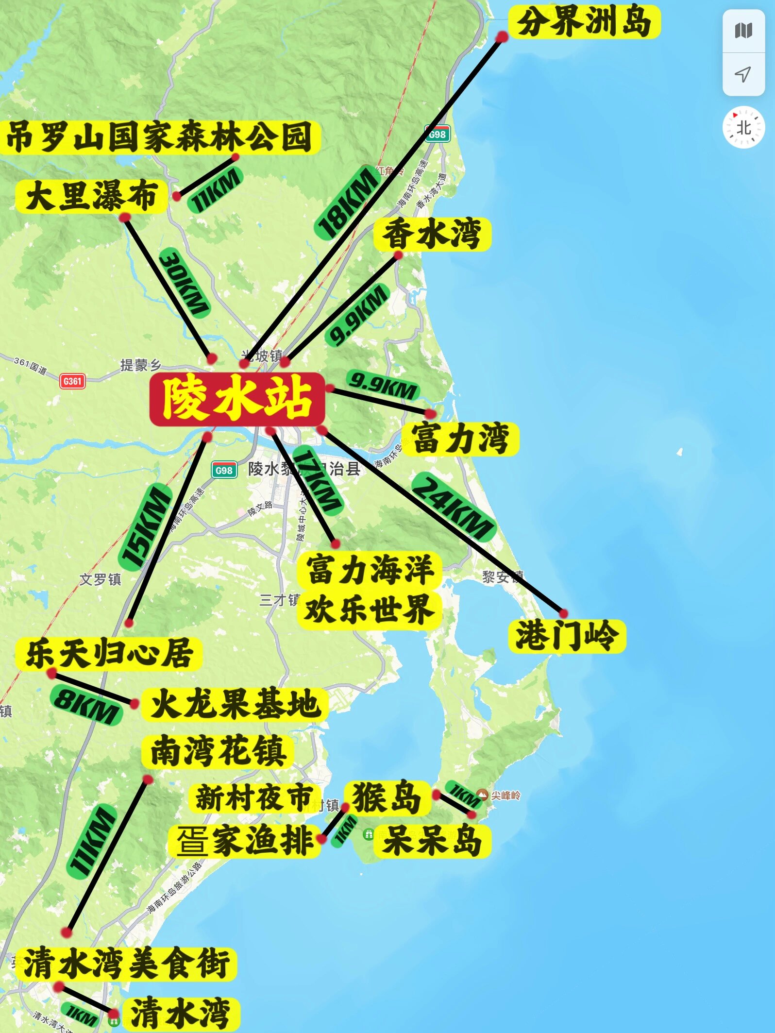 去陵水3次,吐血整理的保姆级旅游攻略奉上