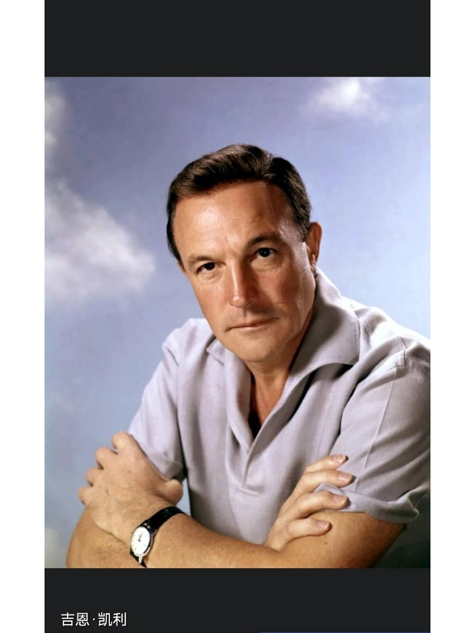 美国百年50大明星(男)上 1998年,美国电影学会从500