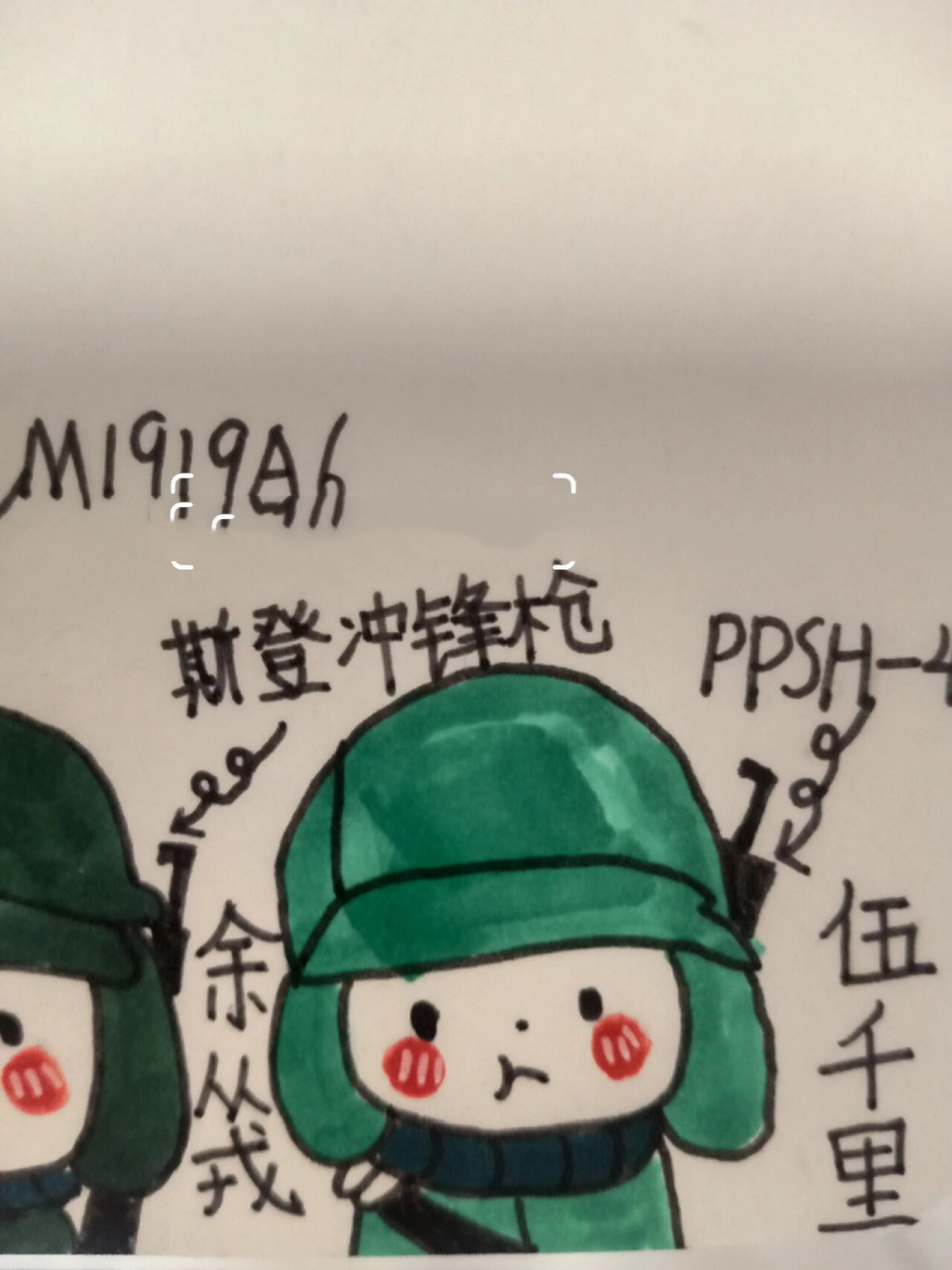 观影卡