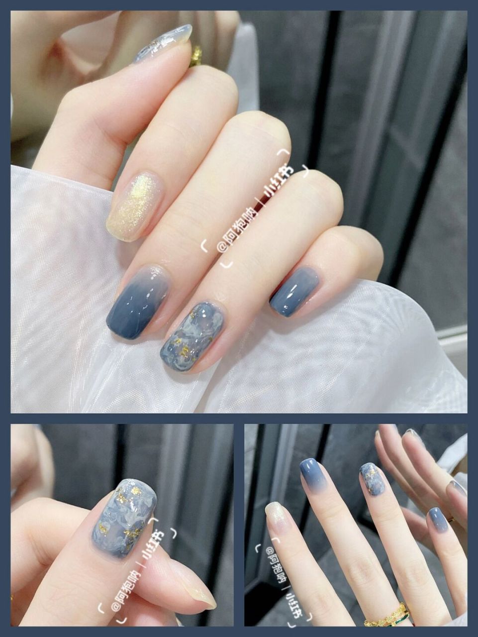 夏天不能错过的冰冰凉凉的雾霾蓝美甲 金灿灿的极光色搭配渐变款式