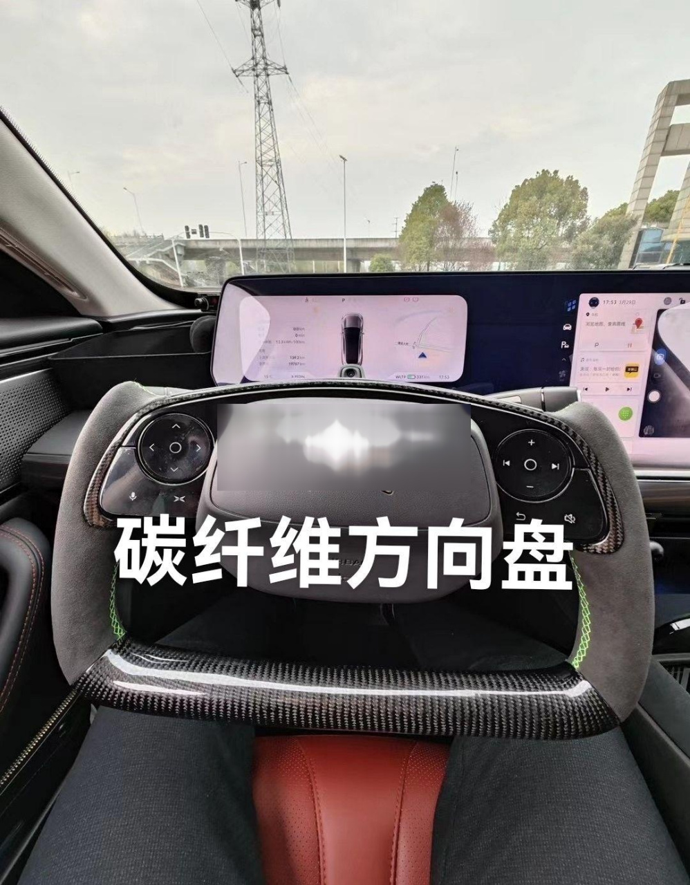 小鹏p7碳纤维方方向盘.