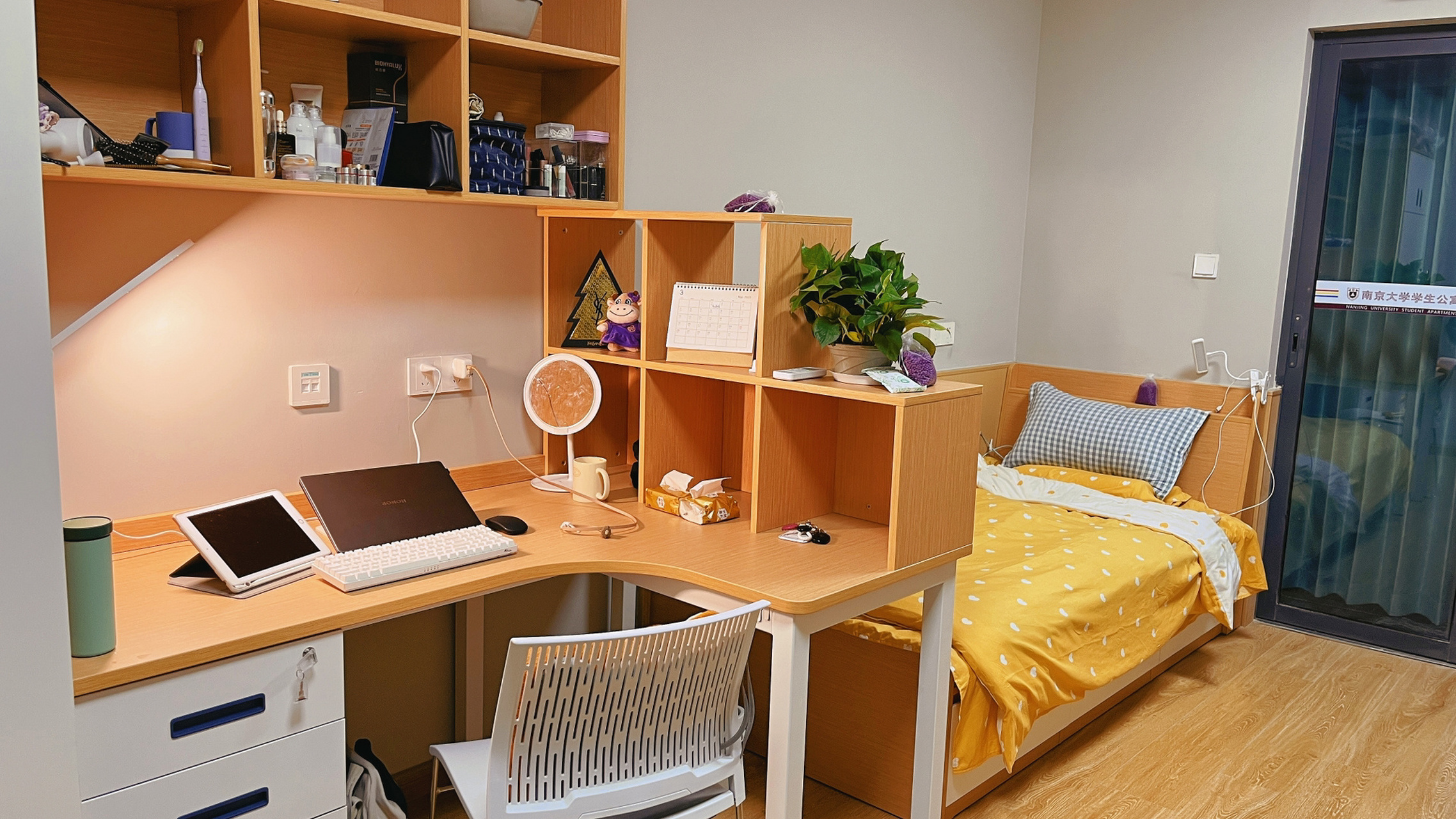 南大博士新宿舍 最新入住体验 等待了一学期的26,27新宿舍终于投入