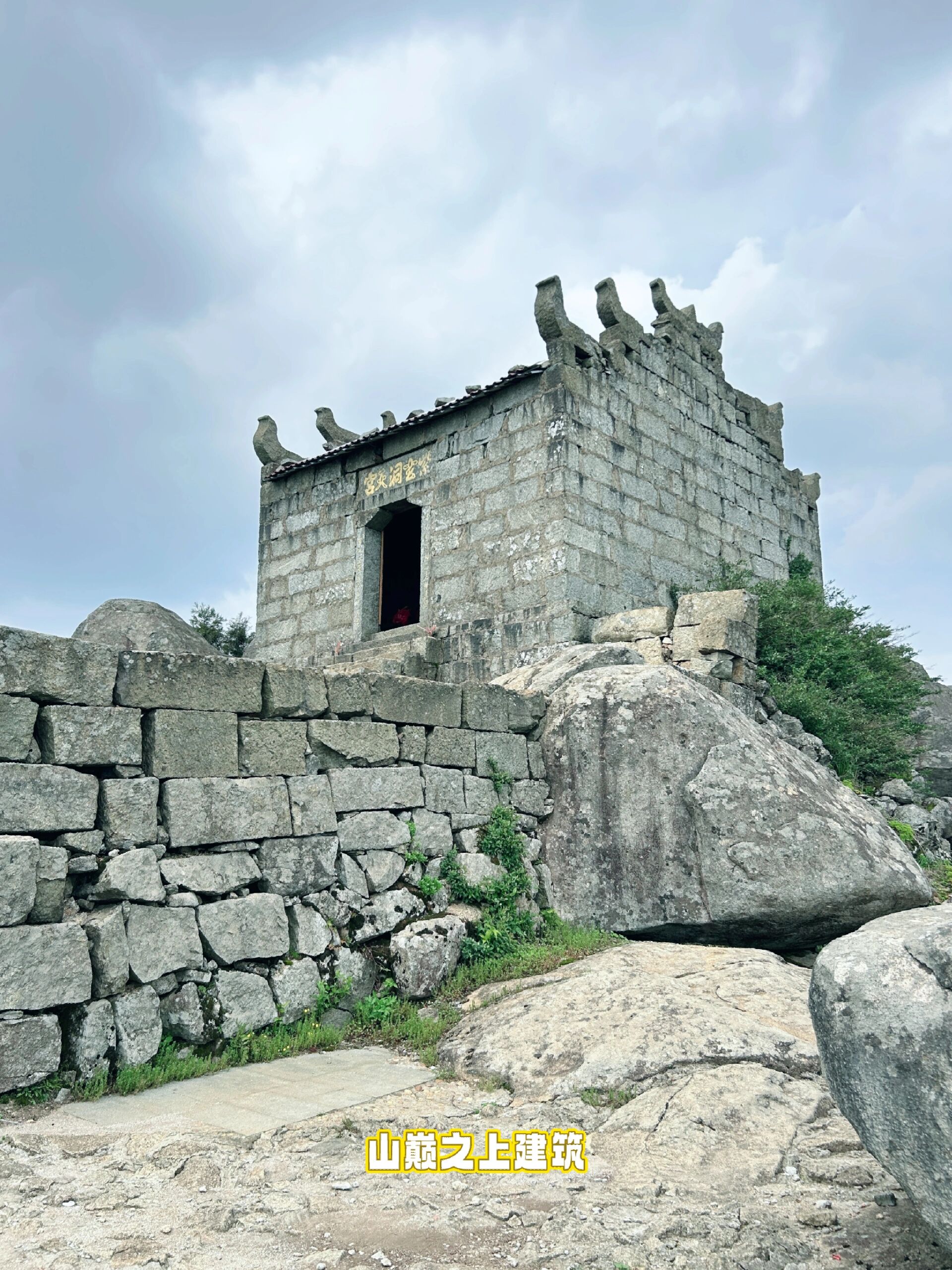 丰城玉华山风景区门票图片