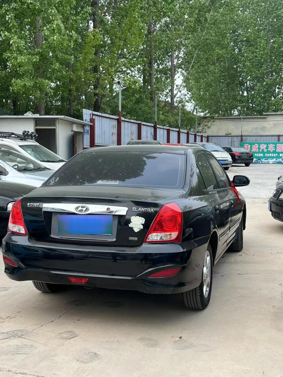 11年北京现代伊兰特 一手车10万公里 1.6手动极品 价格便宜 9800