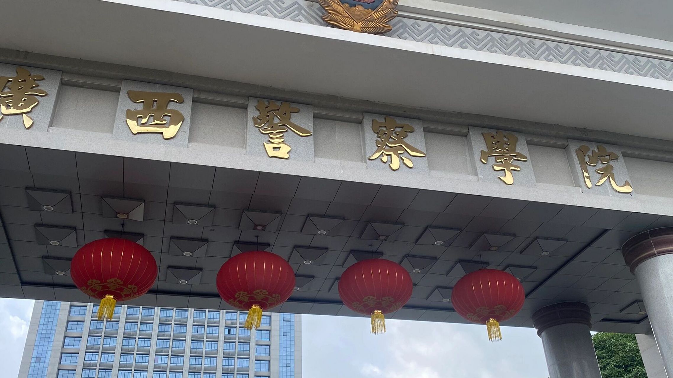 广西警察学院校园生活日常   校园的小角落