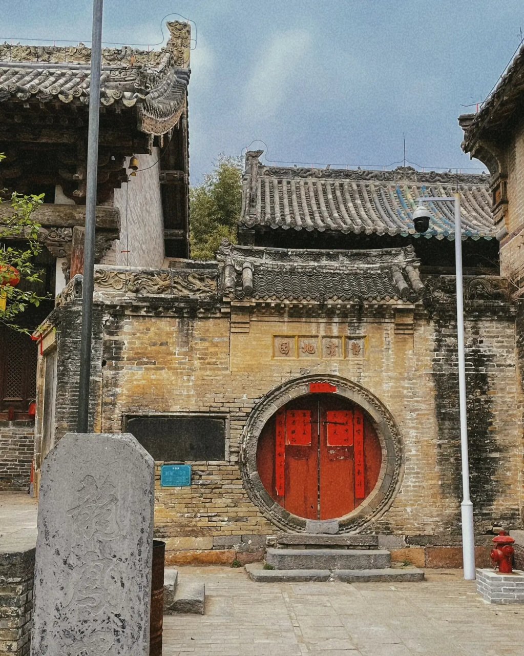 河南辉县薄壁镇图片