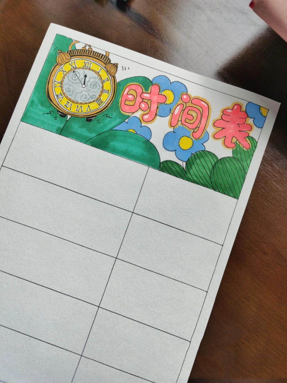 原创手绘时间表模板(含线稿) 93无偿提供高清可打印线稿 需要的宝贝