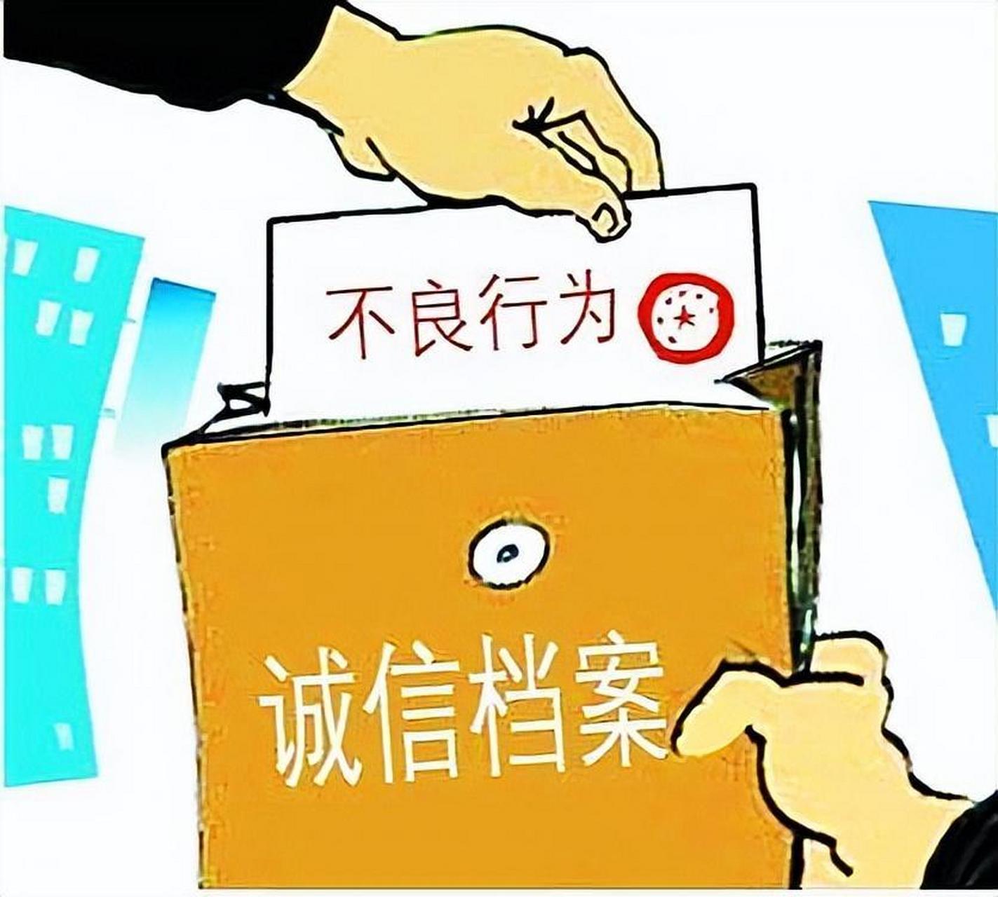 這些行為會被計入誠信檔案,5年內不能再考 1.