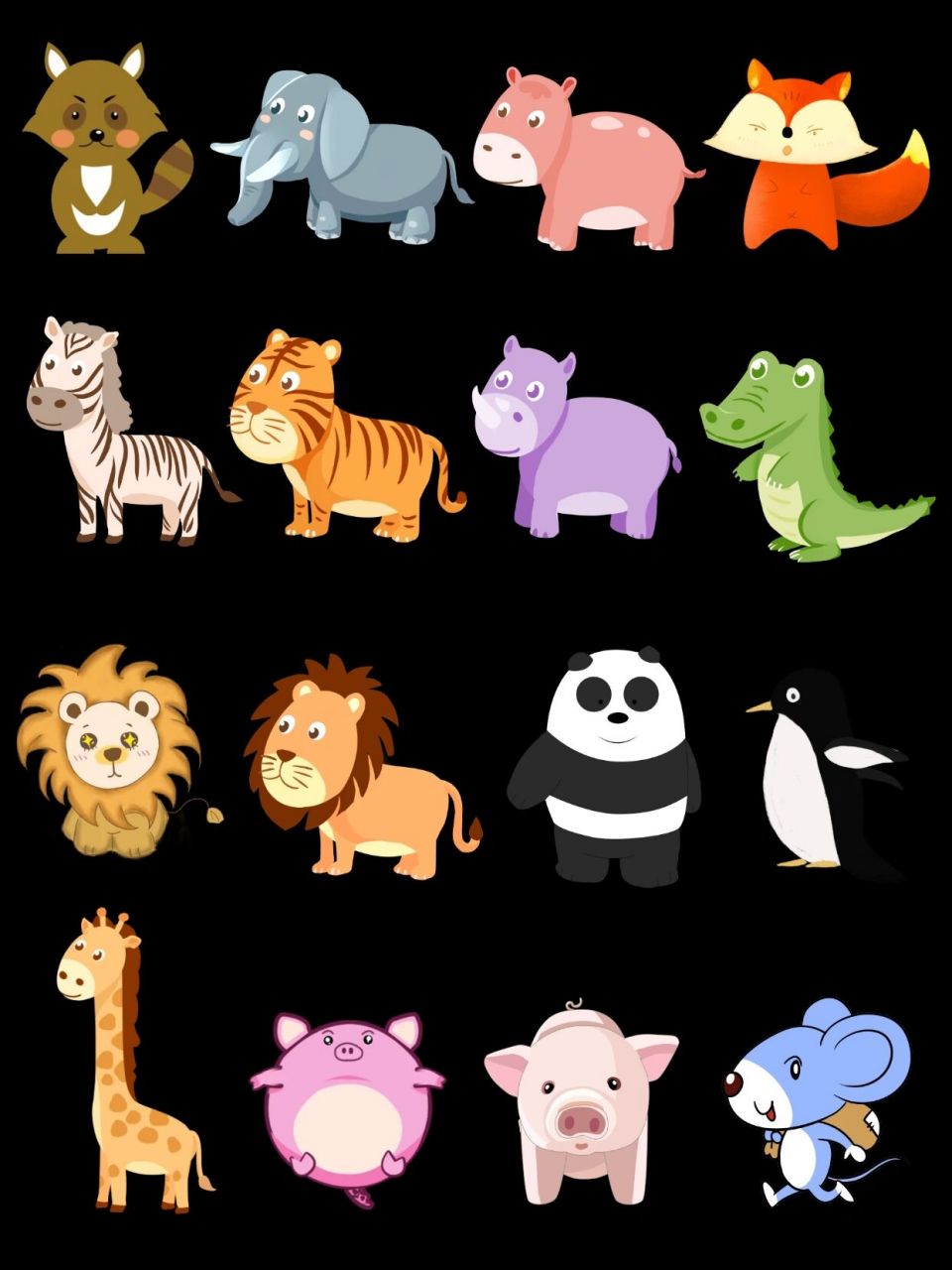 97素材库|可可爱爱卡通动物手账免抠素材 97有没有手抄报找不到