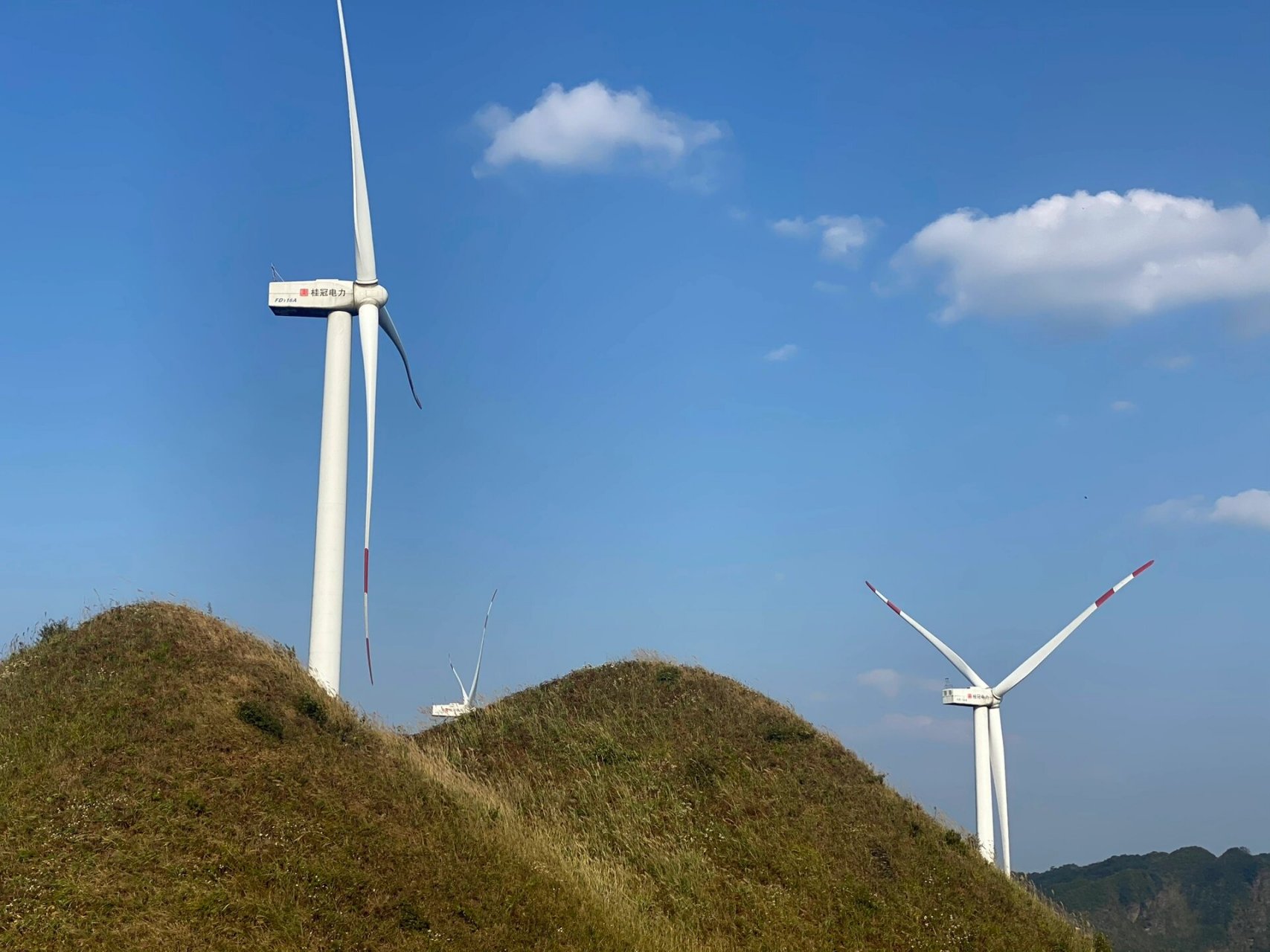 遵义播州区洪关太阳坪景区 景区资质: 国家4a级景区 景区特色: 登山