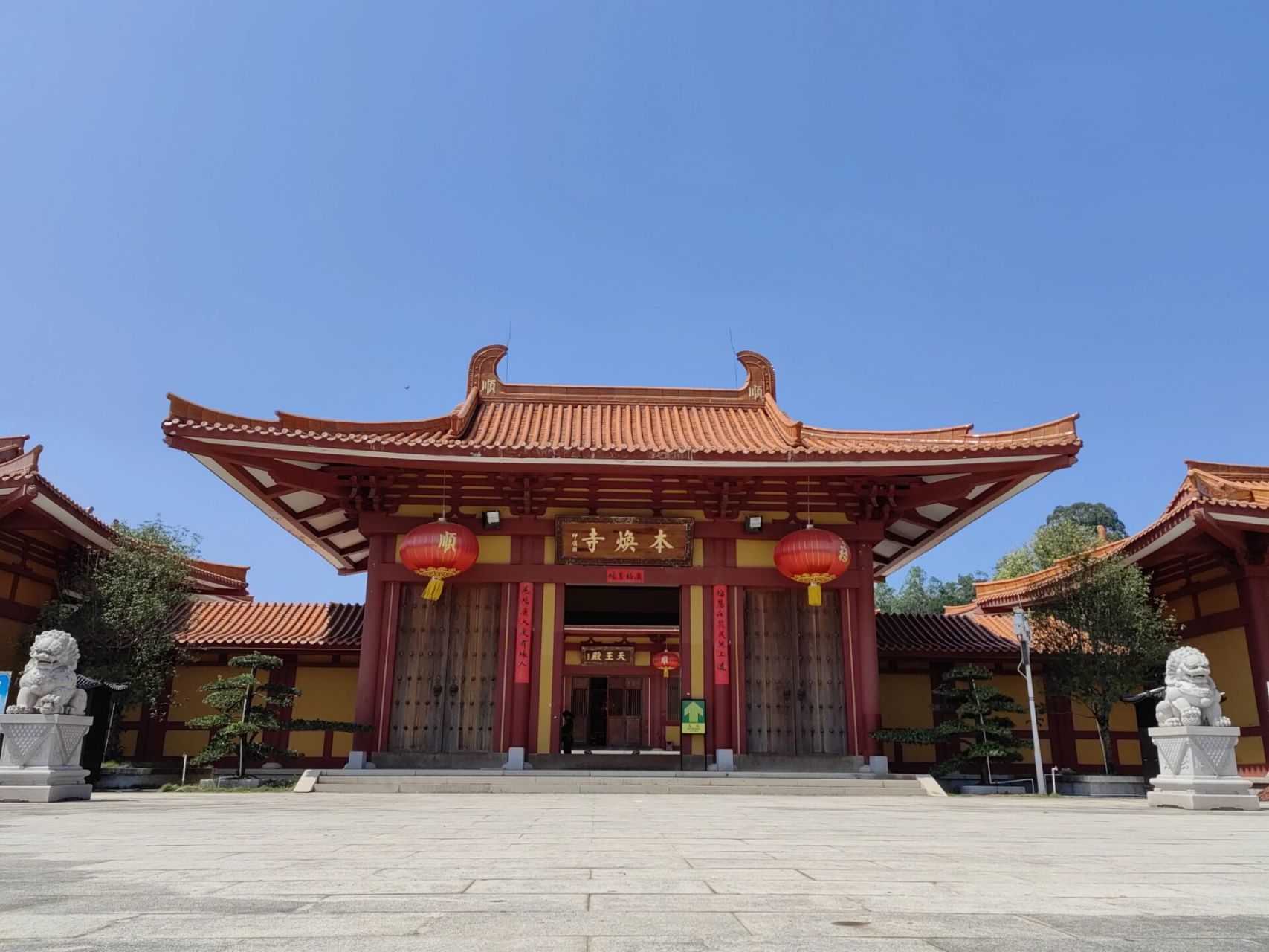 三水大佛,号称世界第一的卧佛 佛山三水大佛位于三水森林公园,是国家