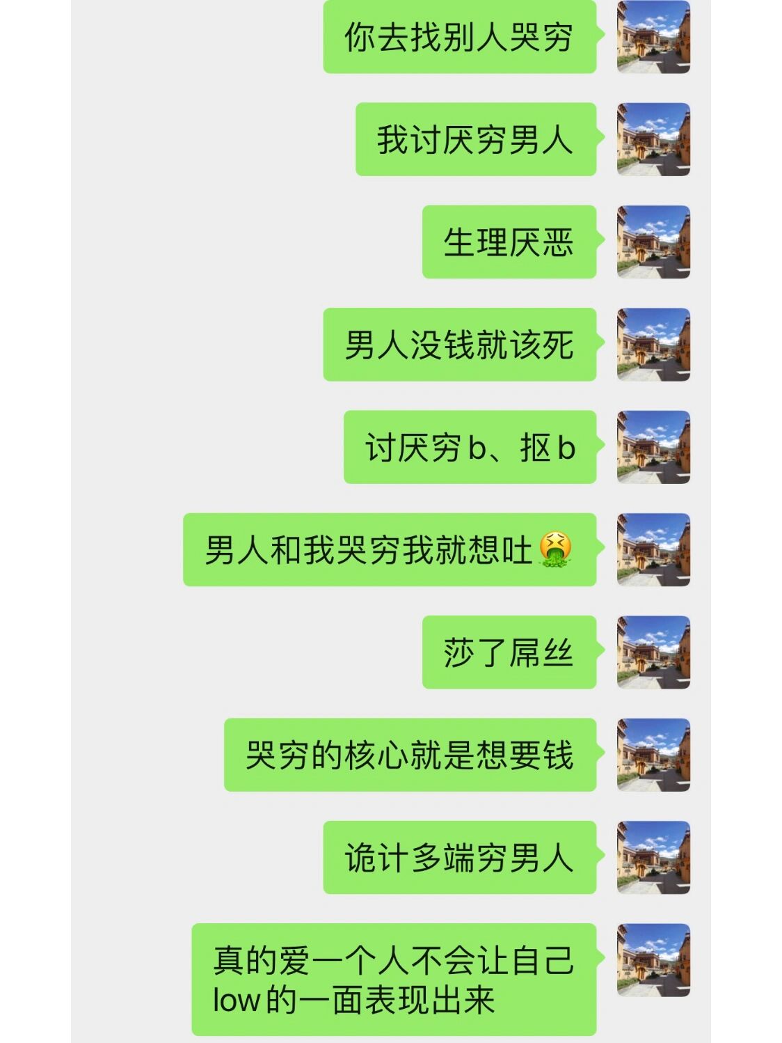 辅助朋友注册账号是什么意思啊怎么弄的啊的简单介绍