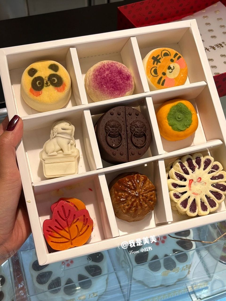 稻香村零号店6015秋日限定红叶礼盒93惊到我了 下午和风煦煦