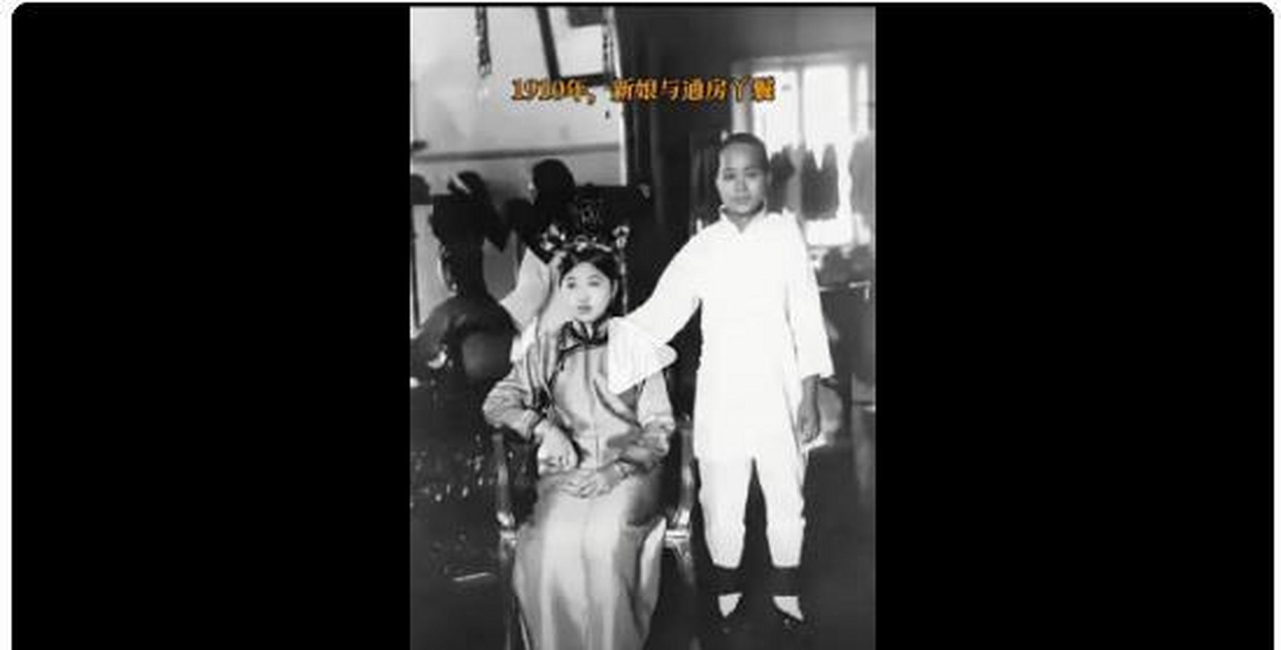 如果自己有精力,情愿和老公同房,那么通房丫鬟就在边上伺候.